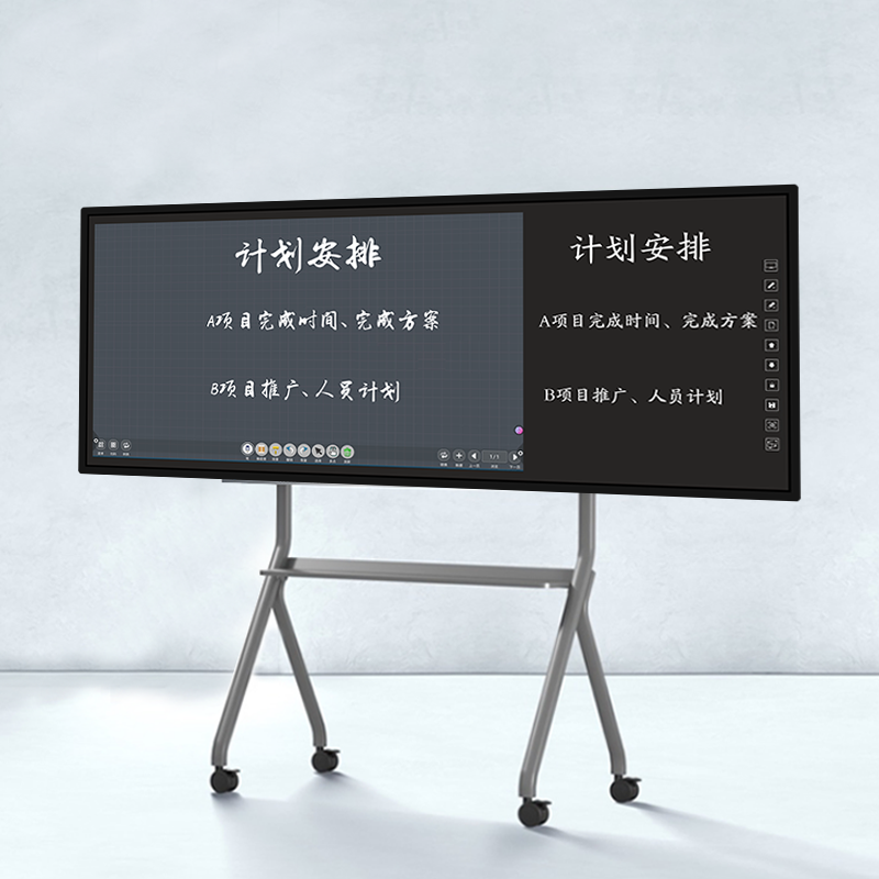會議平板和電視機的區(qū)別？