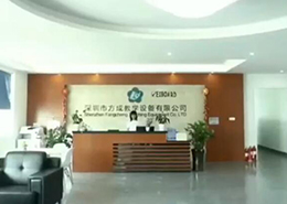 帶你走進(jìn)方成，認(rèn)識(shí)方成
